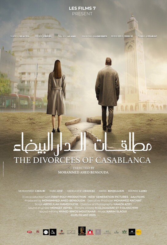 The Divorcees of Casablanca